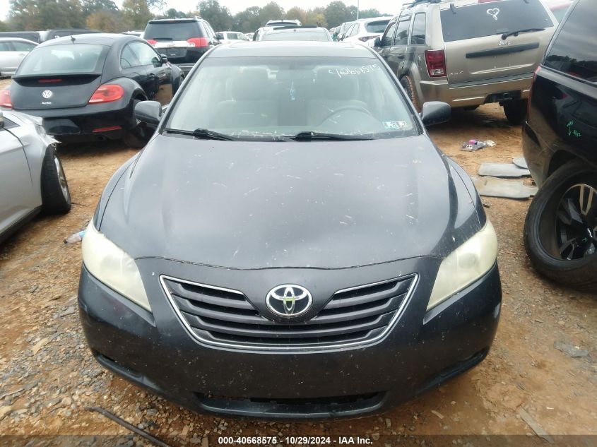 2007 Toyota Camry Xle VIN: 4T1BE46K57U541330 Lot: 40668575