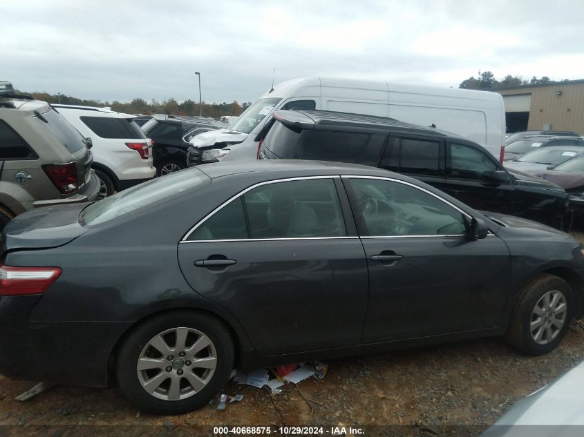 2007 Toyota Camry Xle VIN: 4T1BE46K57U541330 Lot: 40668575