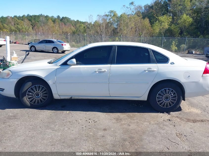 2008 Chevrolet Impala Ls VIN: 2G1WB58K889219774 Lot: 40668616