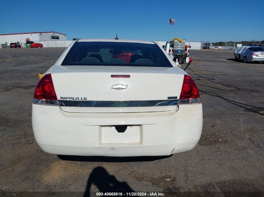 2008 Chevrolet Impala Ls VIN: 2G1WB58K889219774 Lot: 40668616