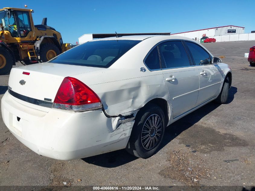 2008 Chevrolet Impala Ls VIN: 2G1WB58K889219774 Lot: 40668616