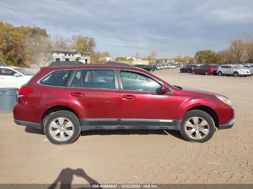 2012 Subaru Outback 2.5I VIN: 4S4BRBAC2C3283504 Lot: 40668647
