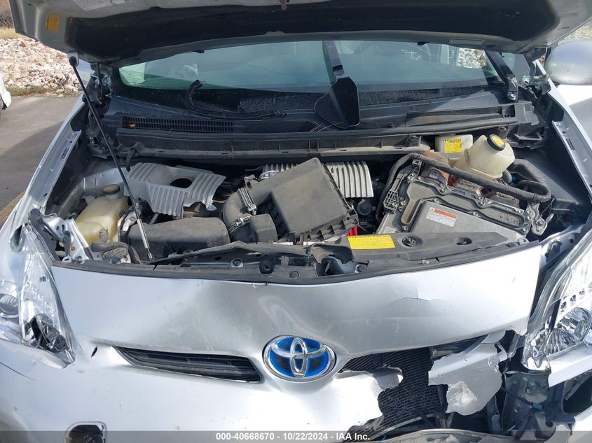 2012 TOYOTA PRIUS VIN: JTDKN3DUXC5460749