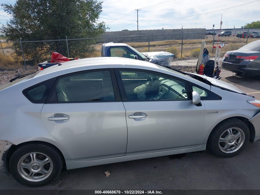 2012 TOYOTA PRIUS VIN: JTDKN3DUXC5460749
