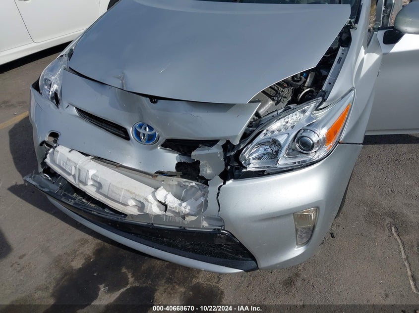 2012 TOYOTA PRIUS VIN: JTDKN3DUXC5460749
