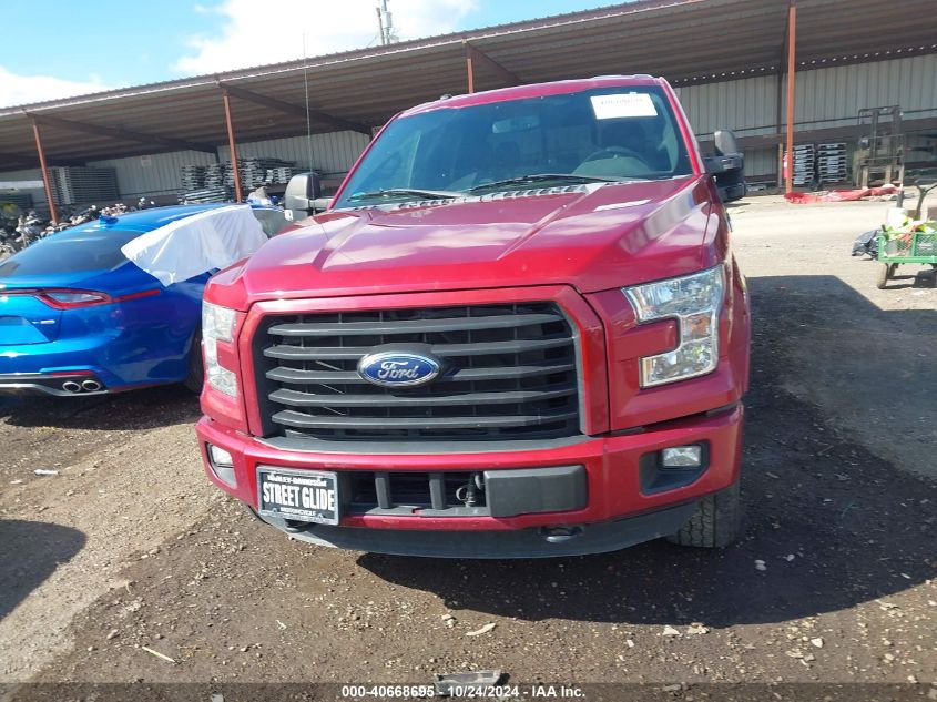 2016 Ford F-150 Xlt VIN: 1FTFW1EG8GFC41817 Lot: 40668695