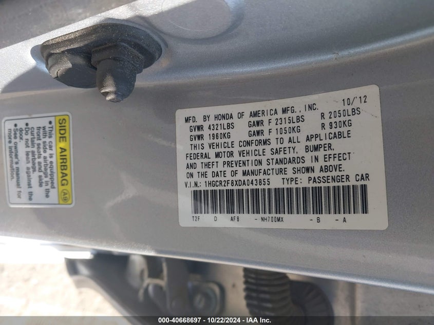 2013 HONDA ACCORD VIN: 1HGCR2F8XDA043855