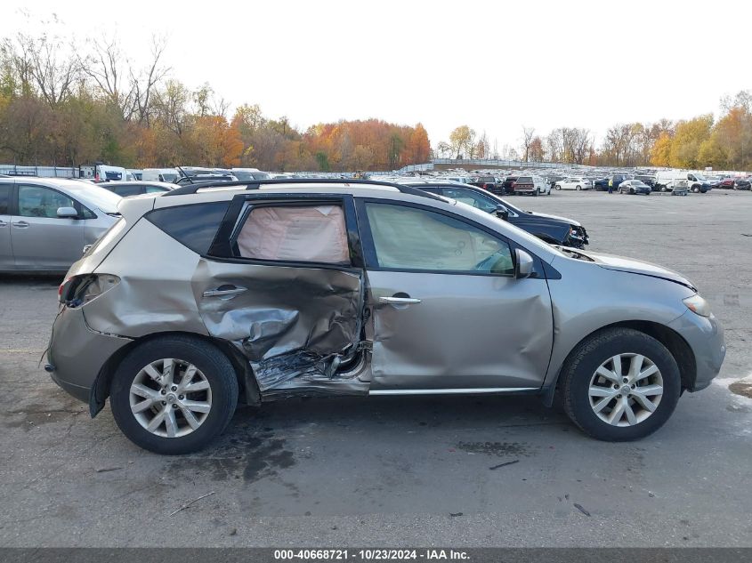 2011 Nissan Murano Sl VIN: JN8AZ1MU1BW068065 Lot: 40668721