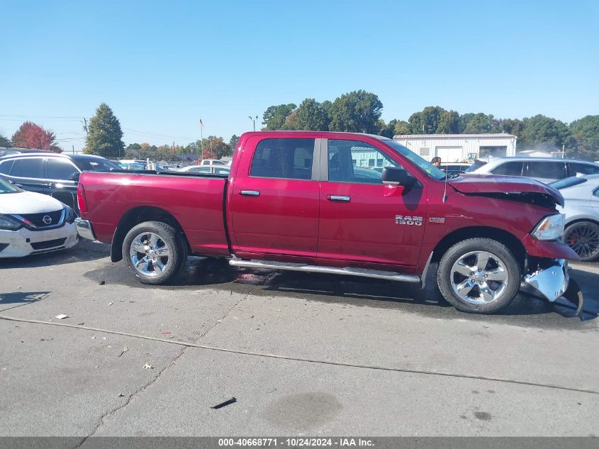 2017 Ram 1500 Big Horn 4X4 6'4 Box VIN: 1C6RR7TT3HS636897 Lot: 40668771