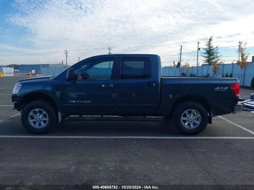 2006 Nissan Titan Le VIN: 1N6AA07B86N507813 Lot: 40668782