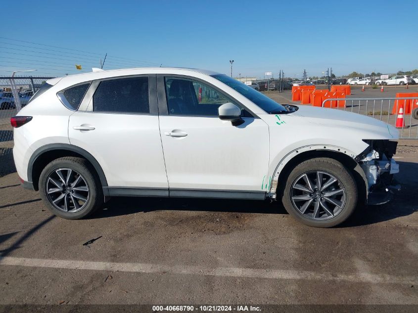 2018 Mazda Cx-5 Touring VIN: JM3KFBCM7J0308583 Lot: 40668790