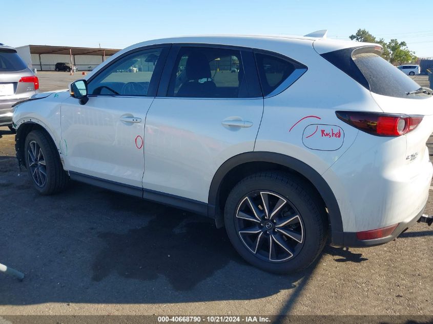 2018 Mazda Cx-5 Touring VIN: JM3KFBCM7J0308583 Lot: 40668790