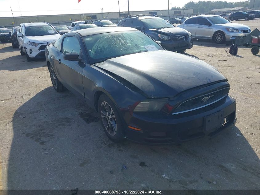 VIN 1ZVBP8AM1E5201501 2014 FORD MUSTANG no.1