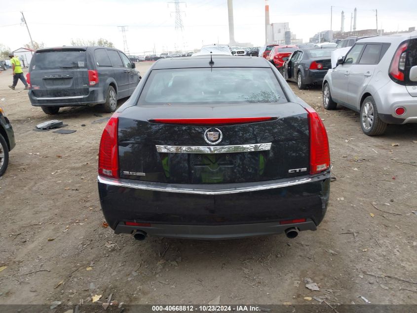 2008 Cadillac Cts Standard VIN: 1G6DV57V380195799 Lot: 40668812