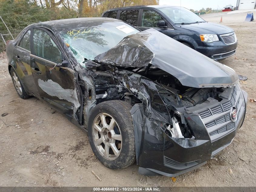 2008 Cadillac Cts Standard VIN: 1G6DV57V380195799 Lot: 40668812