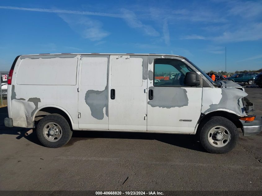 2006 Chevrolet Express Work Van VIN: 1GCGG25V261257481 Lot: 40668820