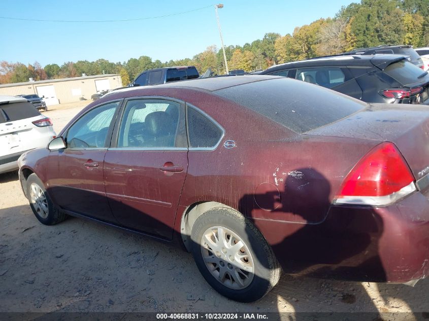 2007 Chevrolet Impala Police VIN: 2G1WS55R379381974 Lot: 40668831