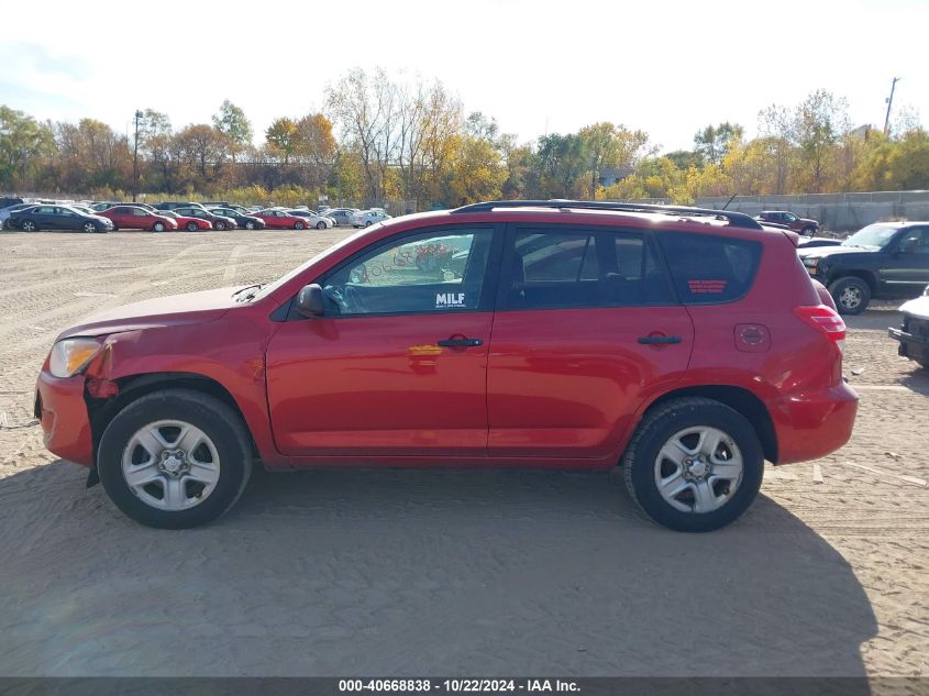 2009 Toyota Rav4 VIN: 2T3ZF33V19W005487 Lot: 40668838