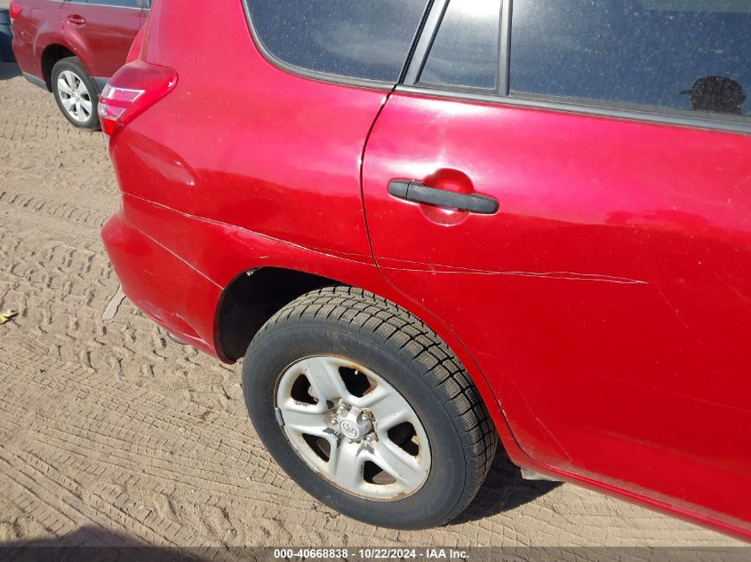 2009 Toyota Rav4 VIN: 2T3ZF33V19W005487 Lot: 40668838