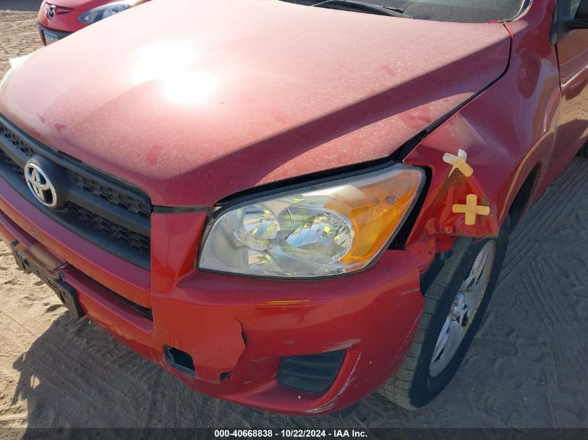 2009 Toyota Rav4 VIN: 2T3ZF33V19W005487 Lot: 40668838