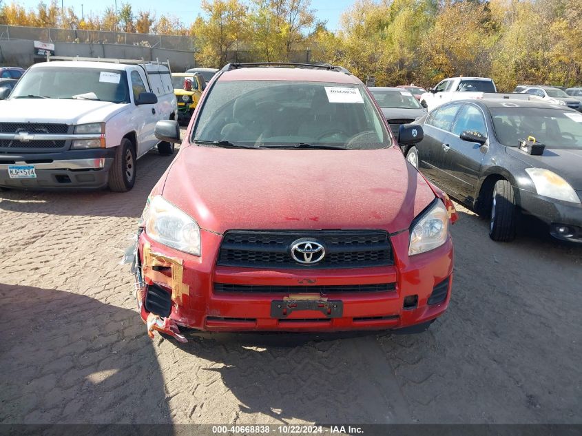 2009 Toyota Rav4 VIN: 2T3ZF33V19W005487 Lot: 40668838