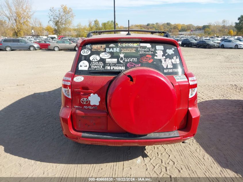 2009 Toyota Rav4 VIN: 2T3ZF33V19W005487 Lot: 40668838