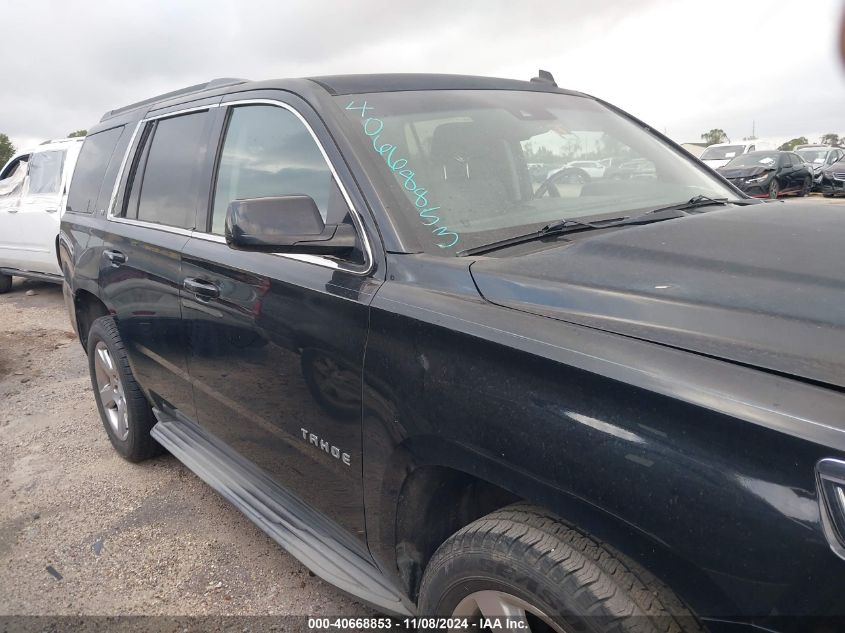 2015 Chevrolet Tahoe Lt VIN: 1GNSCBKC5FR210981 Lot: 40668853