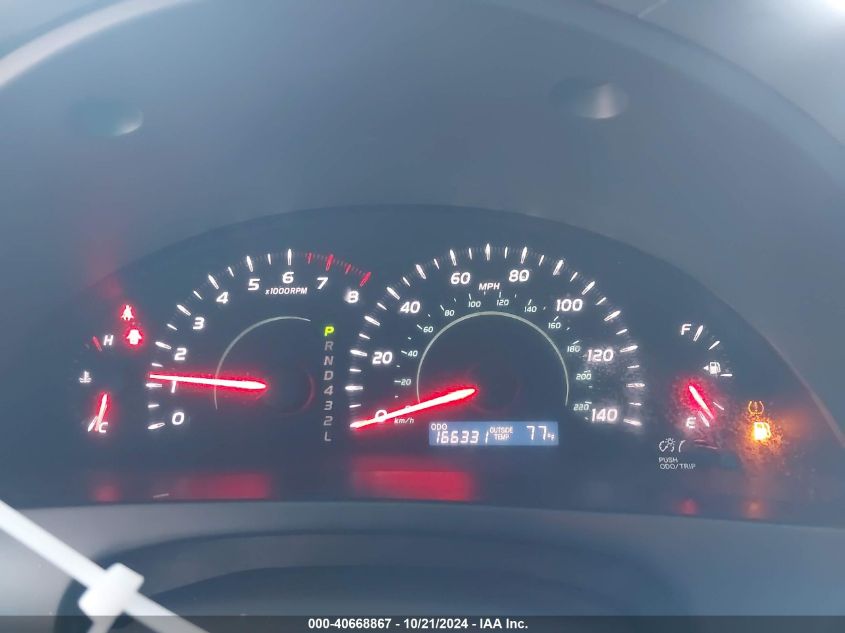 2007 Toyota Camry Le VIN: 4T1BE46K47U089726 Lot: 40668867