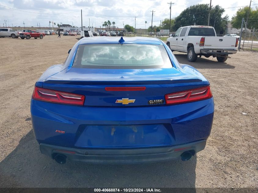 2016 Chevrolet Camaro 1Lt VIN: 1G1FB1RS4G0161341 Lot: 40668874