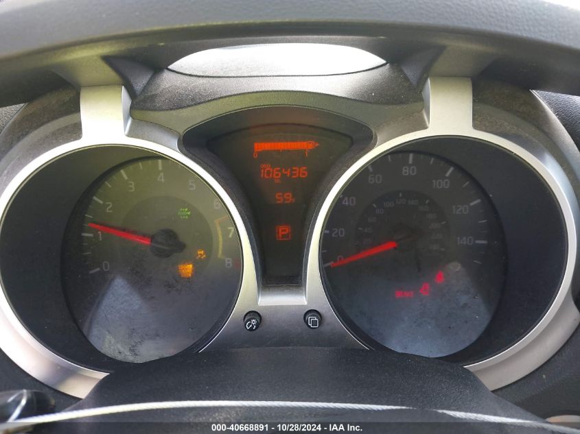 2017 NISSAN JUKE S - JN8AF5MV0HT754956