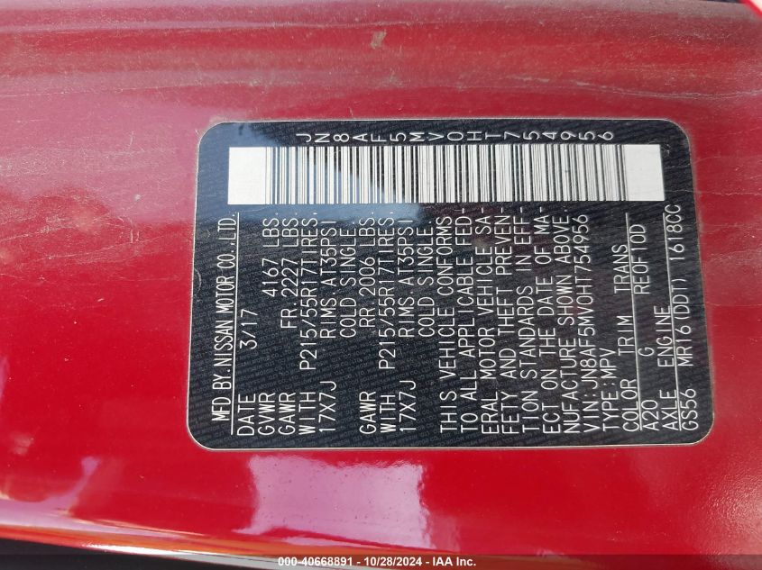 2017 NISSAN JUKE S - JN8AF5MV0HT754956