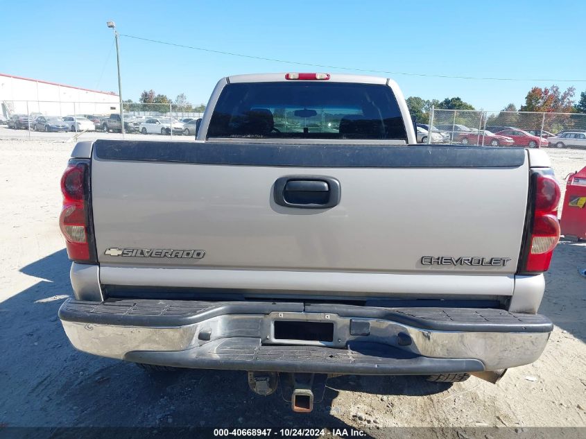 2004 Chevrolet Silverado 2500Hd Ls VIN: 1GCHK29U64E354452 Lot: 40668947