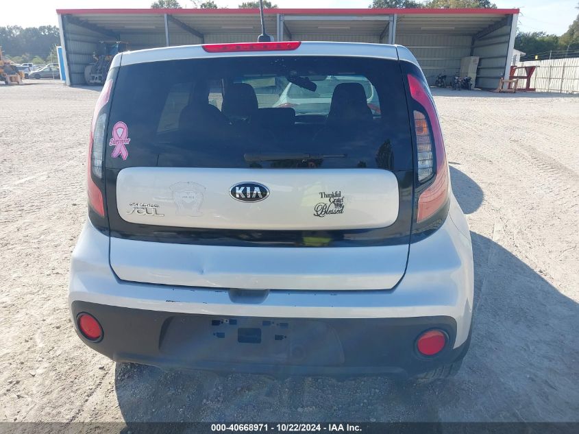 2018 Kia Soul VIN: KNDJN2A28J7596467 Lot: 40668971