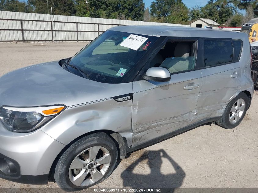 2018 Kia Soul VIN: KNDJN2A28J7596467 Lot: 40668971