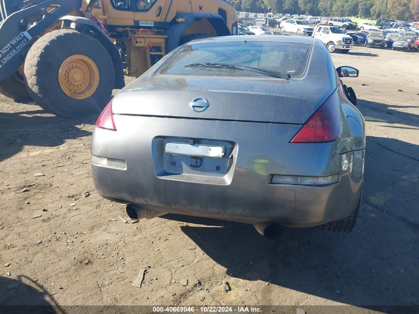 2006 Nissan 350Z VIN: JN1AZ34D06M311845 Lot: 40669046