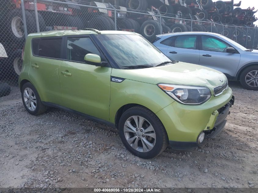 2016 Kia Soul