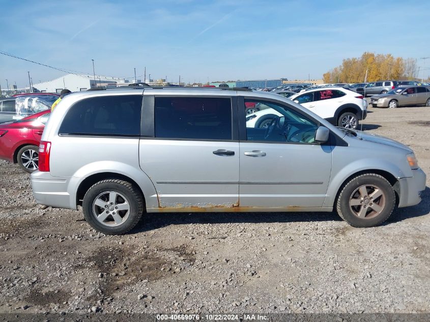 2010 Dodge Grand Caravan Sxt VIN: 2D4RN5D12AR251413 Lot: 40669076