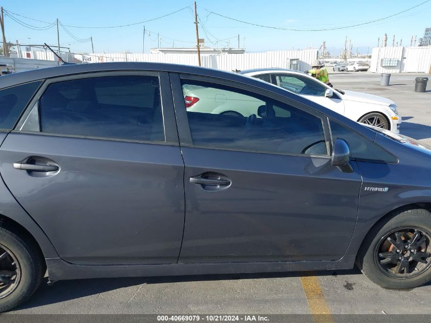 2010 Toyota Prius Iii VIN: JTDKN3DU9A1103647 Lot: 40669079