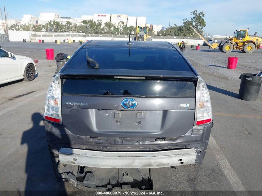 2010 Toyota Prius Iii VIN: JTDKN3DU9A1103647 Lot: 40669079