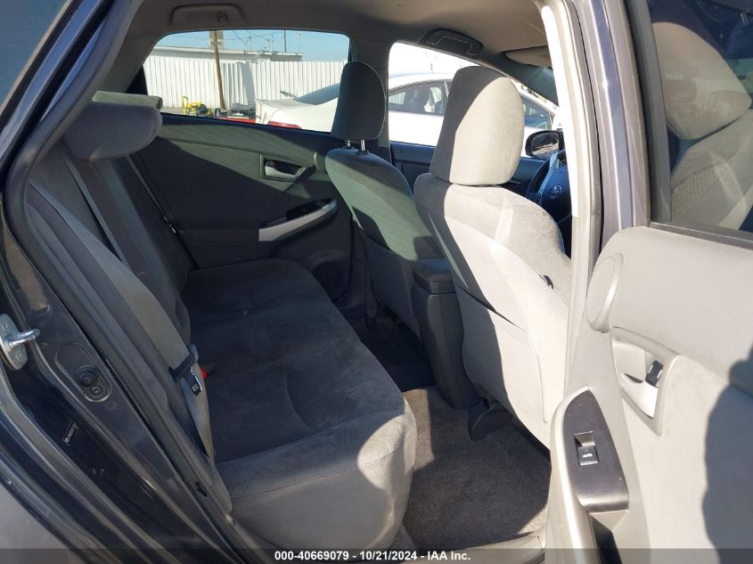 2010 Toyota Prius Iii VIN: JTDKN3DU9A1103647 Lot: 40669079