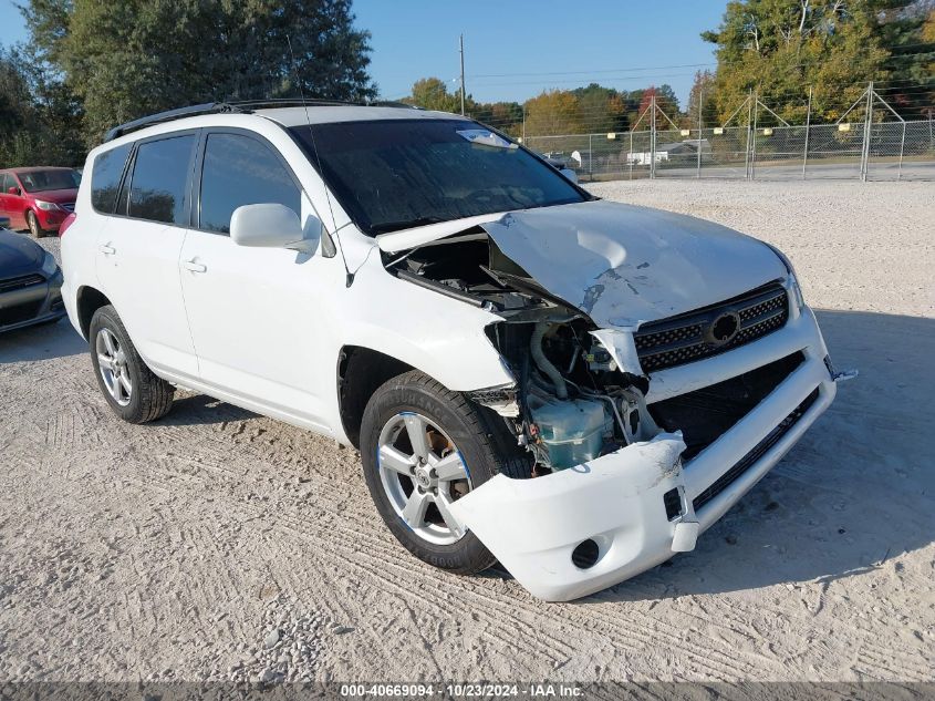 2007 Toyota Rav4 VIN: JTMBD33V776037026 Lot: 40669094