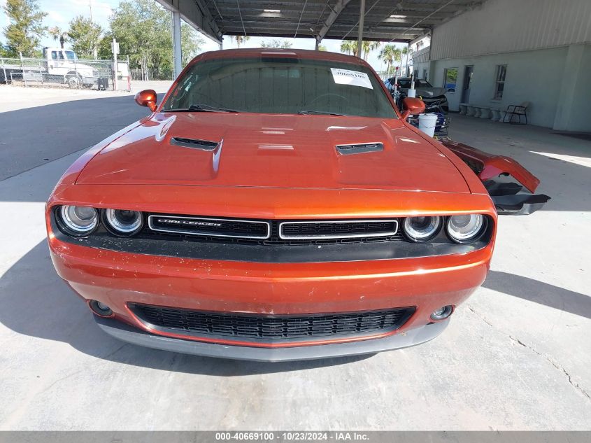 2021 Dodge Challenger Sxt VIN: 2C3CDZAG7MH517349 Lot: 40669100