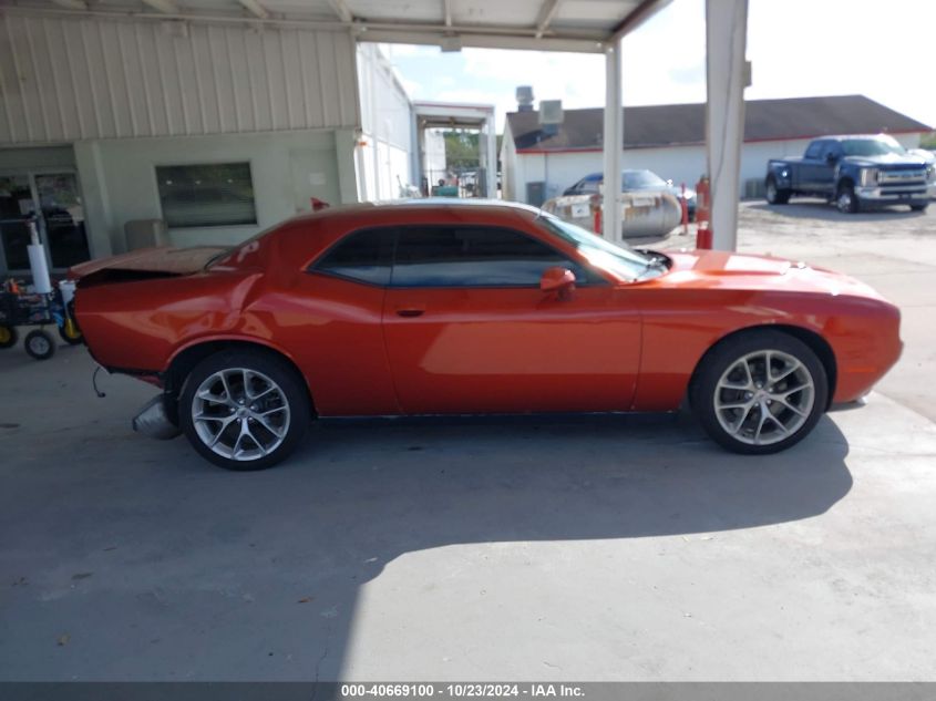 2021 Dodge Challenger Sxt VIN: 2C3CDZAG7MH517349 Lot: 40669100