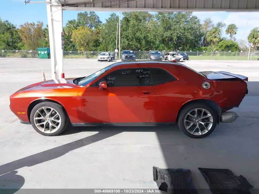 2021 Dodge Challenger Sxt VIN: 2C3CDZAG7MH517349 Lot: 40669100