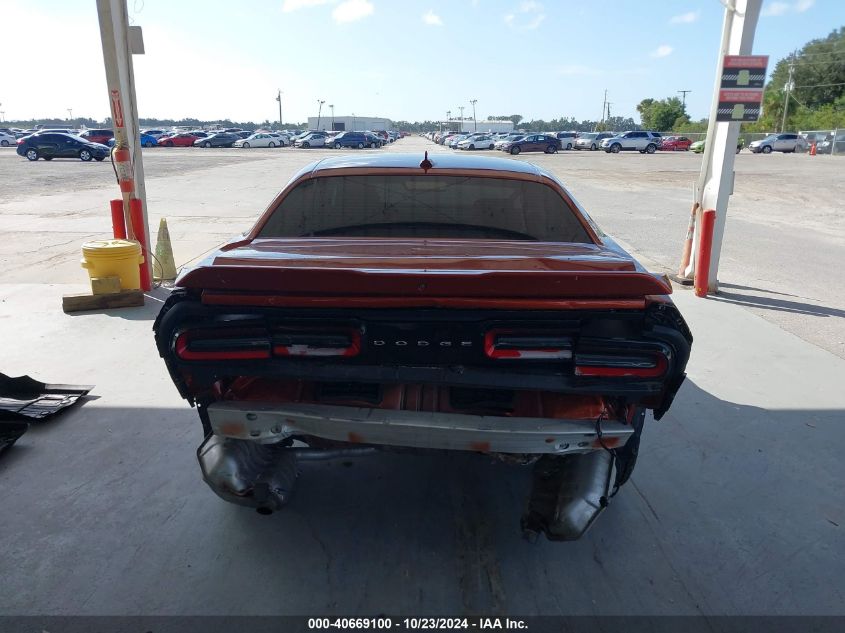 2021 Dodge Challenger Sxt VIN: 2C3CDZAG7MH517349 Lot: 40669100