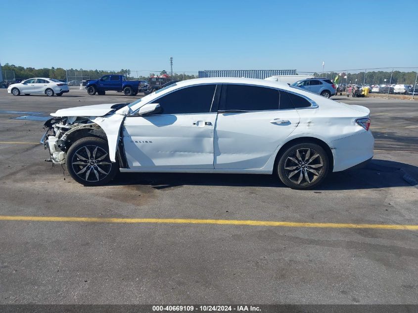 2017 Chevrolet Malibu 1Lt VIN: 1G1ZE5ST4HF264885 Lot: 40669109