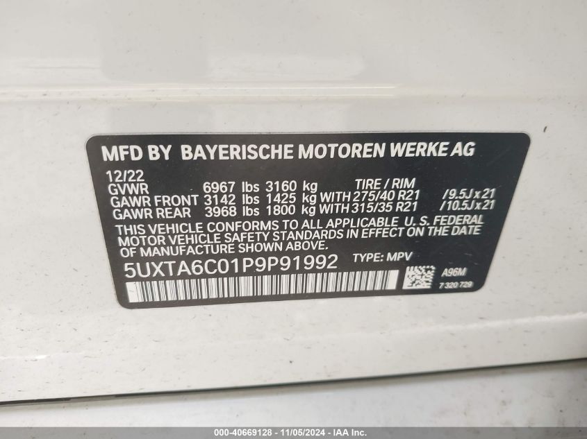 2023 BMW X5 Phev xDrive45E VIN: 5UXTA6C01P9P91992 Lot: 40669128