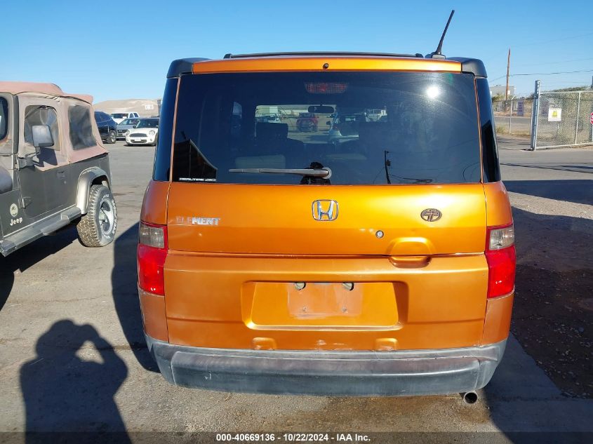 2008 Honda Element Ex VIN: 5J6YH28708L000609 Lot: 40669136