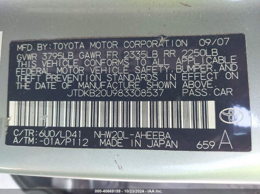 2008 Toyota Prius Standard/Touring VIN: JTDKB20U983308537 Lot: 40669159