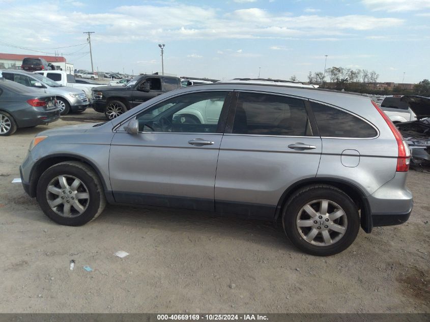 2008 Honda Cr-V Ex-L VIN: 5J6RE48738L020197 Lot: 40669169